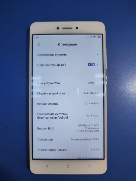 сотовый телефон Xiaomi Redmi Note 4/4X 4/64GB Duos в Иркутск