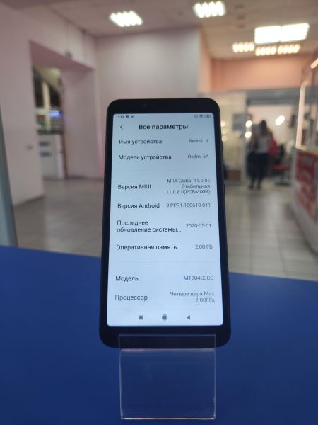 сотовый телефон Xiaomi Redmi 6A 2/16GB (M1804C3CG) Duos в Иркутск