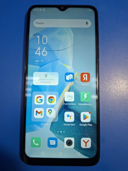 сотовый телефон Infinix Hot 30i 8/128GB (X669D) Duos в Иркутск