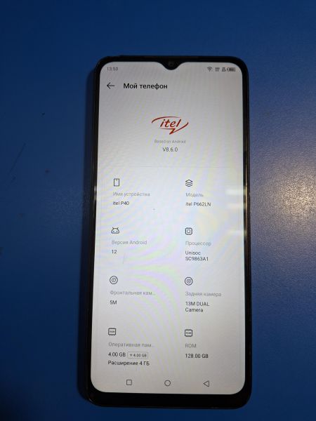 сотовый телефон Itel P40 4/128GB (P662LN) Duos в Иркутск