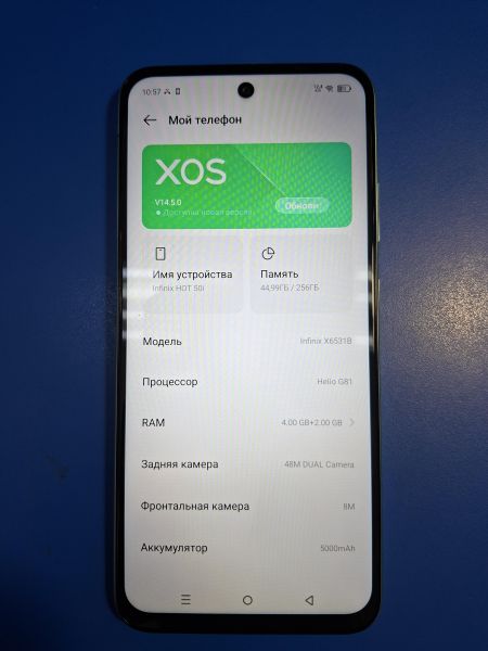 сотовый телефон Infinix Hot 50i 4/256GB (X6531B) Duos в Иркутск