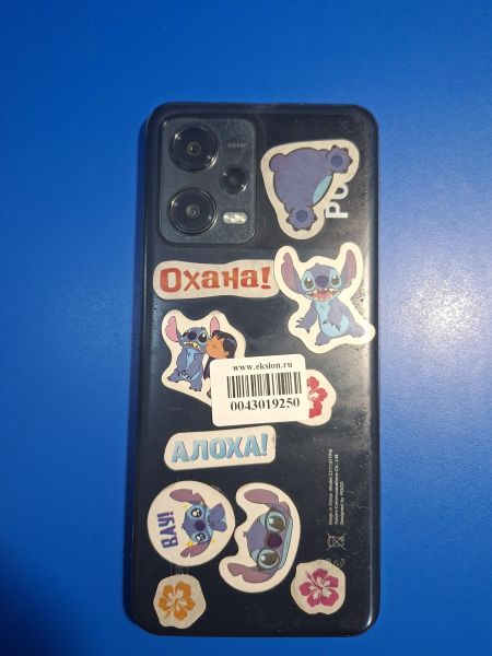сотовый телефон POCO X5 5G 8/256GB (22111317PG) Duos в Иркутск