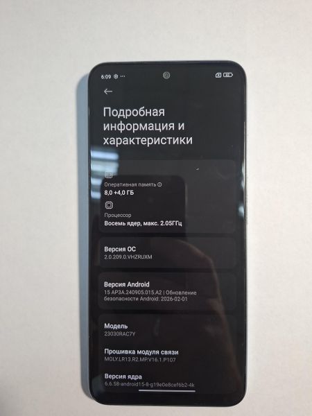 сотовый телефон Xiaomi Redmi Note 12S 8/256GB (23030RAC7Y) Duos в Иркутск