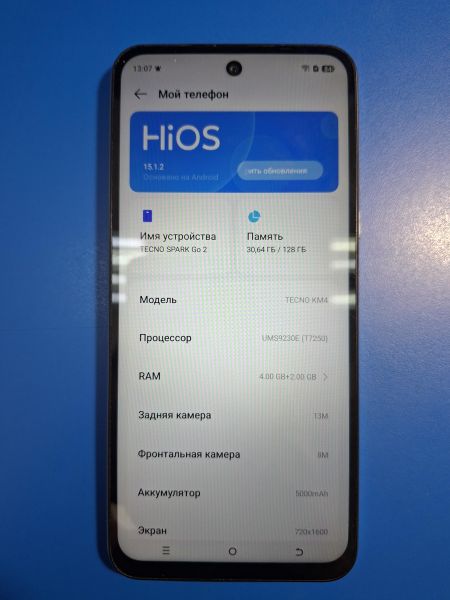 сотовый телефон TECNO Spark Go 2 4/128GB (KM4) Duos в Иркутск