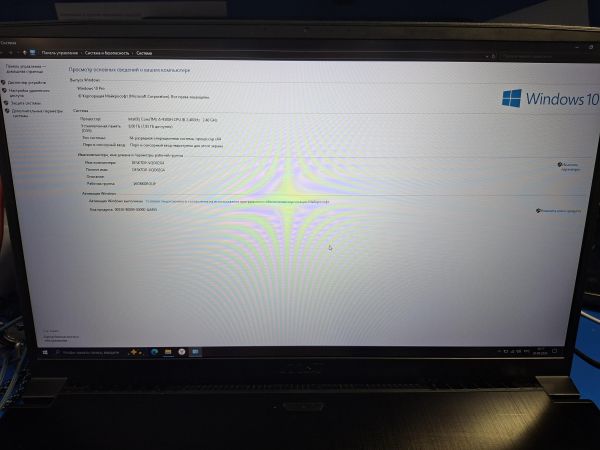 ноутбук MSI MS-17F2 (i5-9300H, GTX 1050 Ti, RAM 8 GB, HDD 1TB + SSD 120GB) в Иркутск