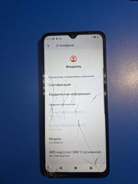 сотовый телефон Xiaomi Redmi A3 3/64GB (23129RN51X) Duos в Иркутск