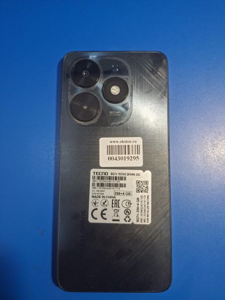 сотовый телефон TECNO Spark 20C 4/256GB (BG7n) Duos в Иркутск