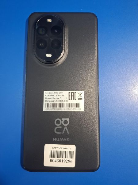 сотовый телефон Huawei nova 13 Pro 12/512GB (MIS-LX9) Duos в Иркутск
