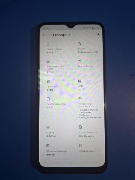 сотовый телефон Realme C21Y 4/64GB (RMX3261) Duos в Иркутск