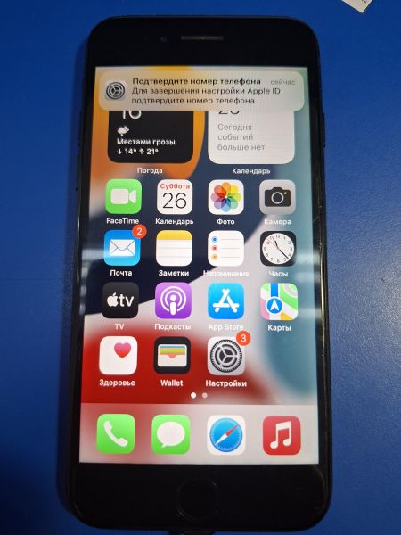 сотовый телефон Apple iPhone 7 128GB в Иркутск
