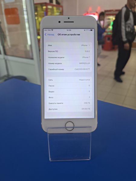 сотовый телефон Apple iPhone 7 256GB в Иркутск