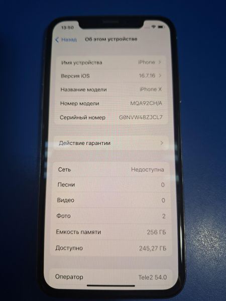 сотовый телефон Apple iPhone X 256GB в Иркутск