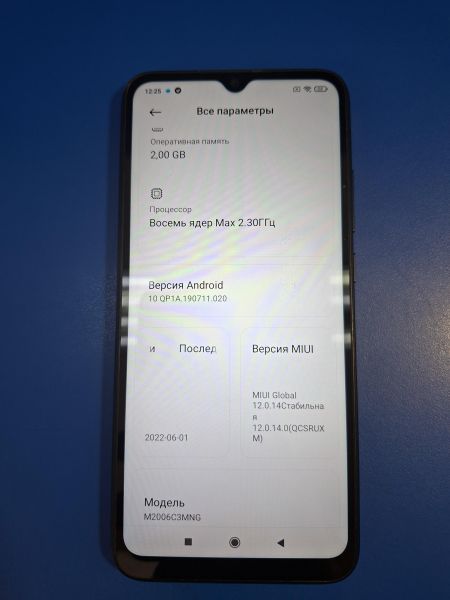 сотовый телефон Xiaomi Redmi 9C NFC 2/32GB (M2006C3MNG) Duos в Иркутск