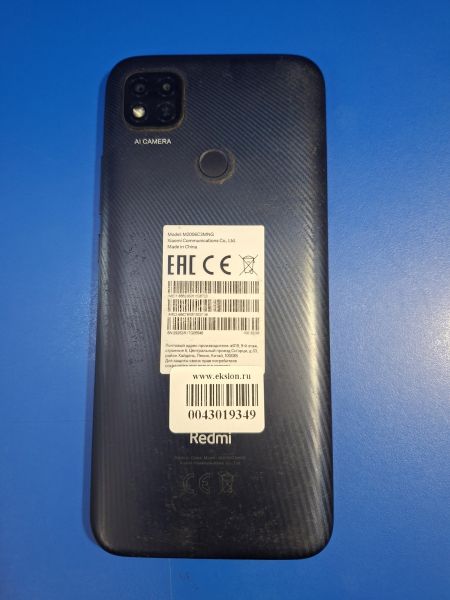 сотовый телефон Xiaomi Redmi 9C NFC 2/32GB (M2006C3MNG) Duos в Иркутск