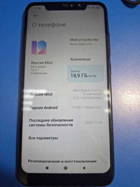 сотовый телефон Xiaomi Redmi Note 6 Pro 3/32GB (M1806E7TG) Duos в Иркутск