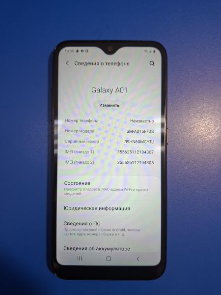 сотовый телефон Samsung Galaxy A01 (A015F/DS) Duos в Иркутск