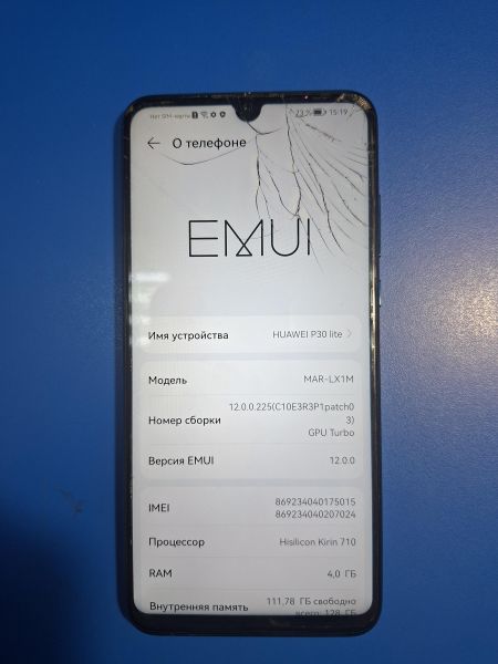 сотовый телефон Huawei P30 Lite 4/128GB (MAR-LX1M) Duos в Иркутск