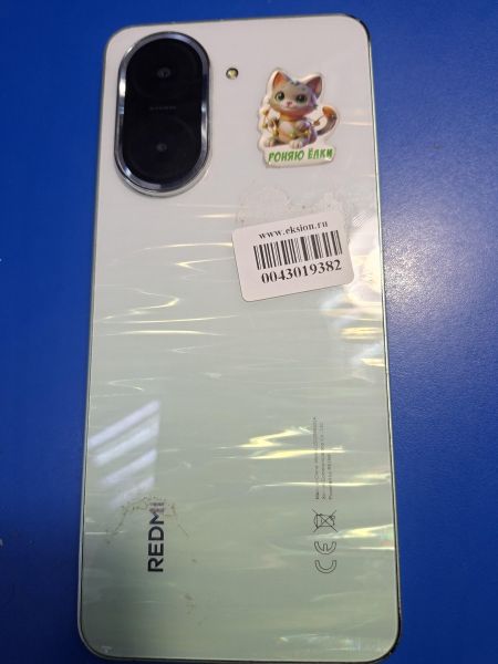 сотовый телефон Xiaomi Redmi A5 3/64GB (25028RN03A) Duos в Иркутск