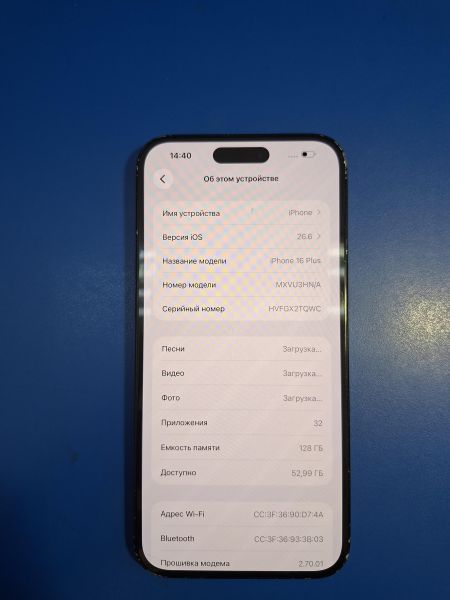 сотовый телефон Apple iPhone 16 Plus 128GB в Иркутск
