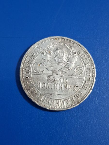 серебряная монета Монета серебро 925 9,96g, вес изделия 9.96g в Иркутск