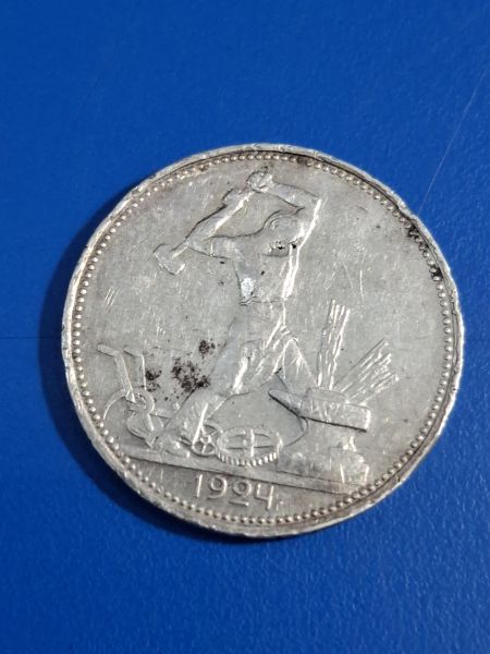 серебряная монета Монета серебро 925 9,96g, вес изделия 9.96g в Иркутск
