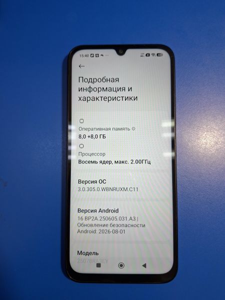 сотовый телефон Xiaomi Redmi 15C 8/256GB (25078RA3EY) Duos в Иркутск