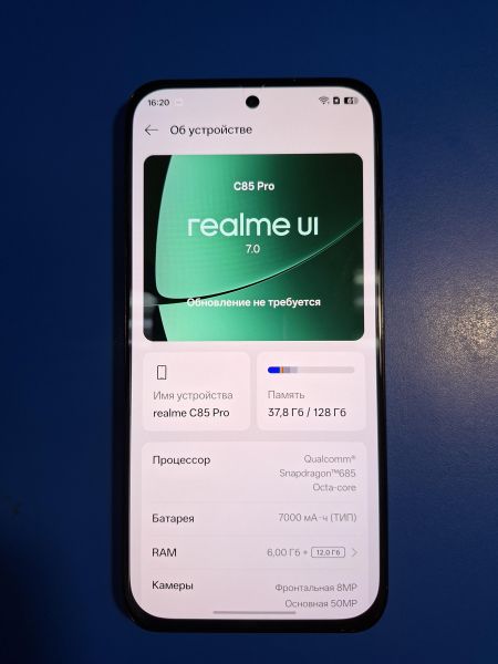 сотовый телефон Realme C85 Pro 6/128GB (RMX5555) Duos в Иркутск
