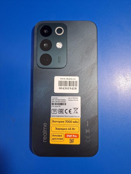 сотовый телефон Realme C85 Pro 6/128GB (RMX5555) Duos в Иркутск