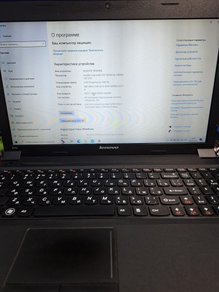 ноутбук Lenovo B590 20206 в Иркутск