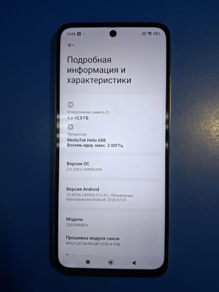сотовый телефон Xiaomi Redmi 12 4/128GB (23053RN02Y) Duos в Иркутск