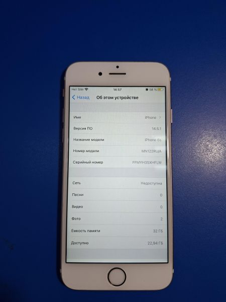 сотовый телефон Apple iPhone 6S 32GB в Иркутск