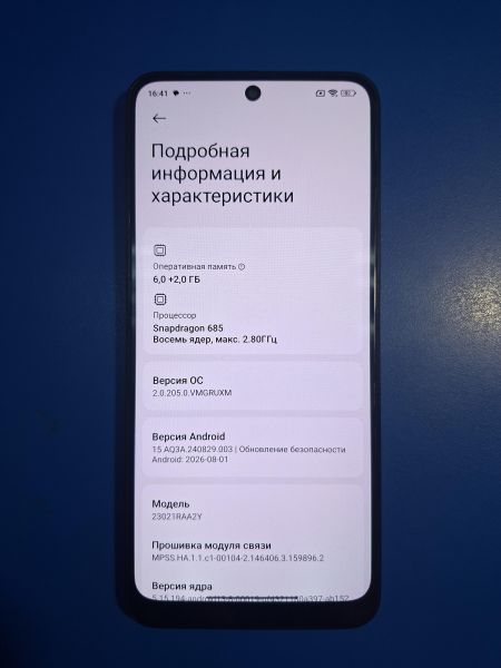 сотовый телефон Xiaomi Redmi Note 12 6/128GB (23021RAA2Y) Duos в Иркутск