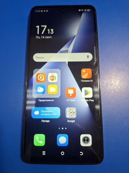 сотовый телефон TECNO Pova 5 8/128GB (LH7n) Duos в Иркутск