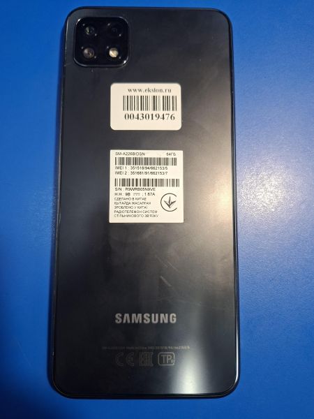 сотовый телефон Samsung Galaxy A22/s 5G 4/64GB (A226B) Duos в Иркутск