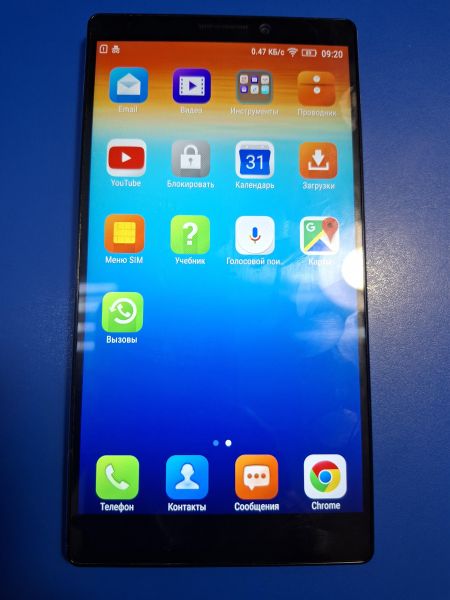 сотовый телефон Lenovo Vibe Z2 Pro (K920) Duos в Иркутск