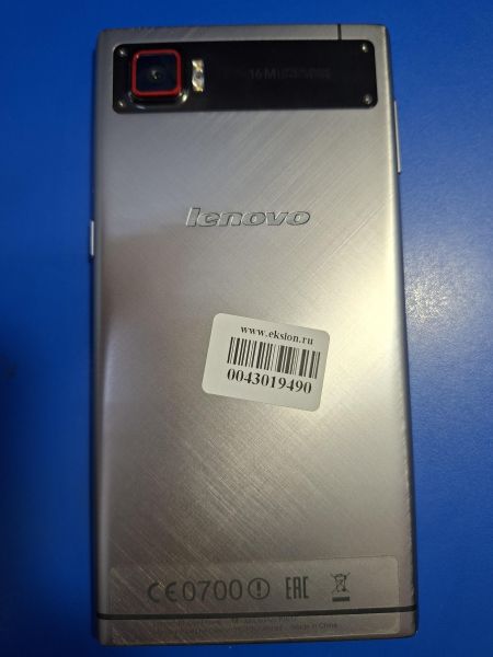 сотовый телефон Lenovo Vibe Z2 Pro (K920) Duos в Иркутск