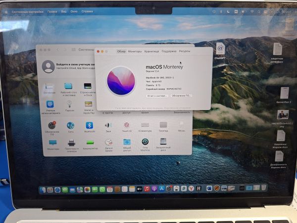 ноутбук Apple MacBook Air 13 2022 8/256GB (A2681) в Иркутск