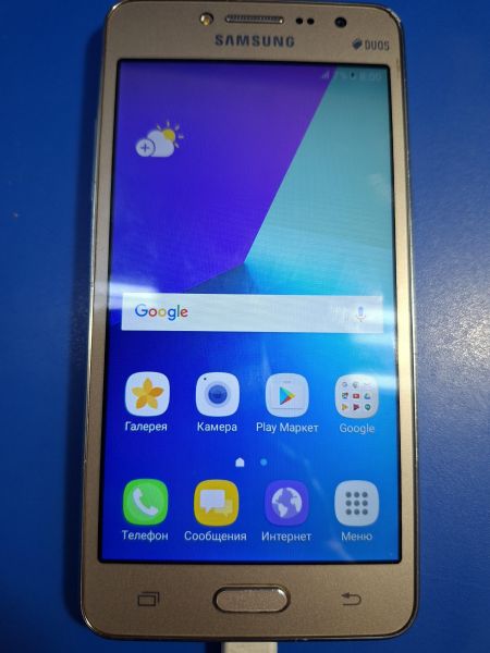 сотовый телефон Samsung Galaxy J2 Prime (G532F) Duos в Иркутск