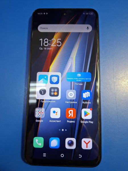 сотовый телефон TECNO Pova Neo 2 4/64GB (LG6n) Duos в Иркутск