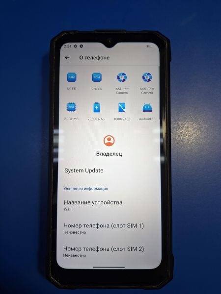 сотовый телефон HOTWAV W11 6/256GB Duos в Иркутск