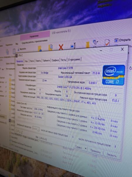 системный блок Сборка i7-3770, GTX 1650 4GB, 16GB RAM, HDD 500 GB + SSD 60 GB в Иркутск