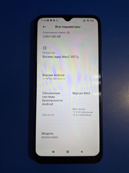 сотовый телефон Xiaomi Redmi 9C NFC 3/64GB (M2006C3MNG) Duos в Иркутск