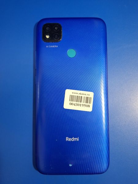 сотовый телефон Xiaomi Redmi 9C NFC 3/64GB (M2006C3MNG) Duos в Иркутск