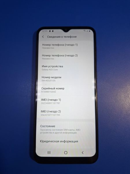 сотовый телефон Samsung Galaxy A03 Core 2/32GB (A032F) Duos в Иркутск