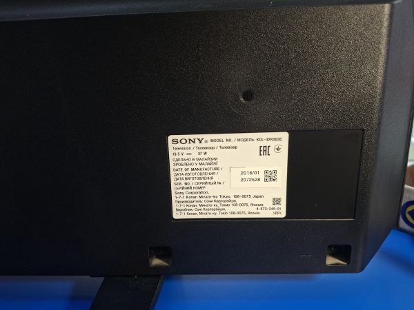 телевизор Sony KDL-32R303C в Иркутск
