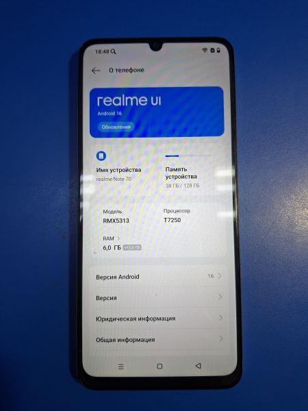 сотовый телефон Realme Note 70 6/128GB (RMX5313) Duos в Иркутск