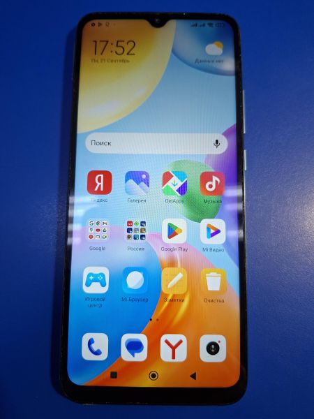 сотовый телефон Xiaomi Redmi 10C 4/128GB (220333QNY) Duos в Иркутск