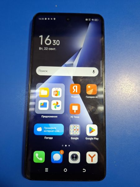 сотовый телефон TECNO Pova 5 8/128GB (LH7n) Duos в Иркутск