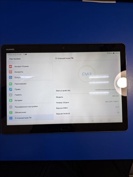 планшет Huawei MediaPad M3 Lite 10 32GB (BAH-L09) (c SIM) в Иркутск