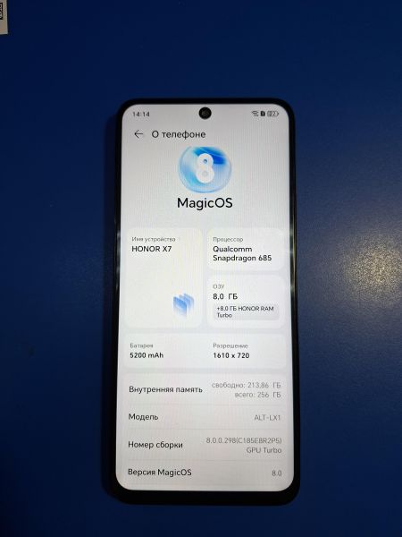 сотовый телефон Honor X7c 8/256GB (ALT-LX1) Duos в Иркутск